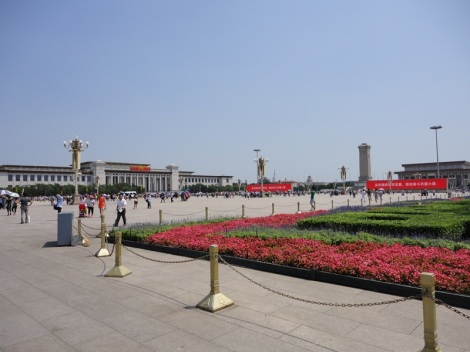 Plac Niebiańskiego Spokoju, Pekin, Chiny