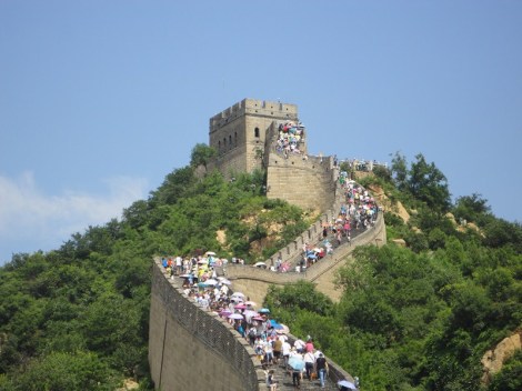 Chiński Mur, Badaling, Chiny